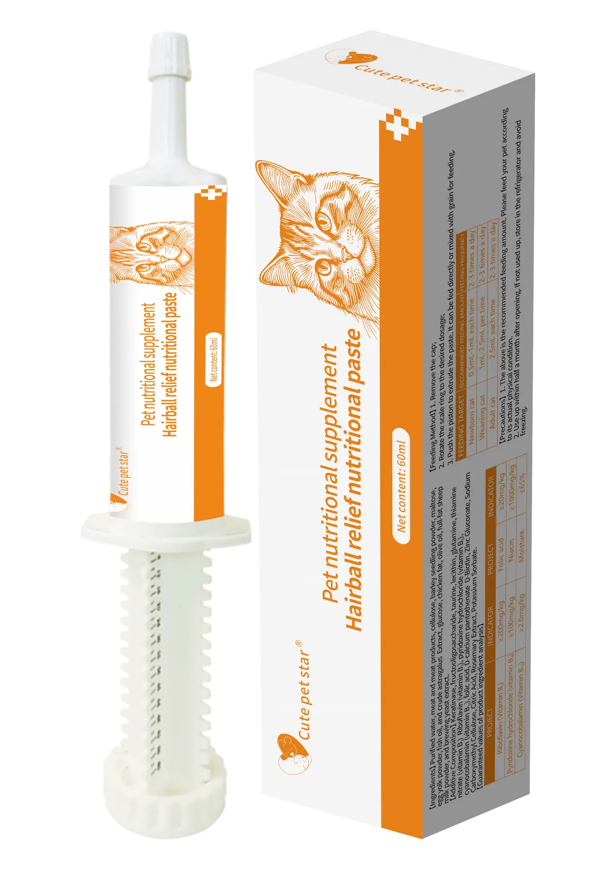 Multivitamin